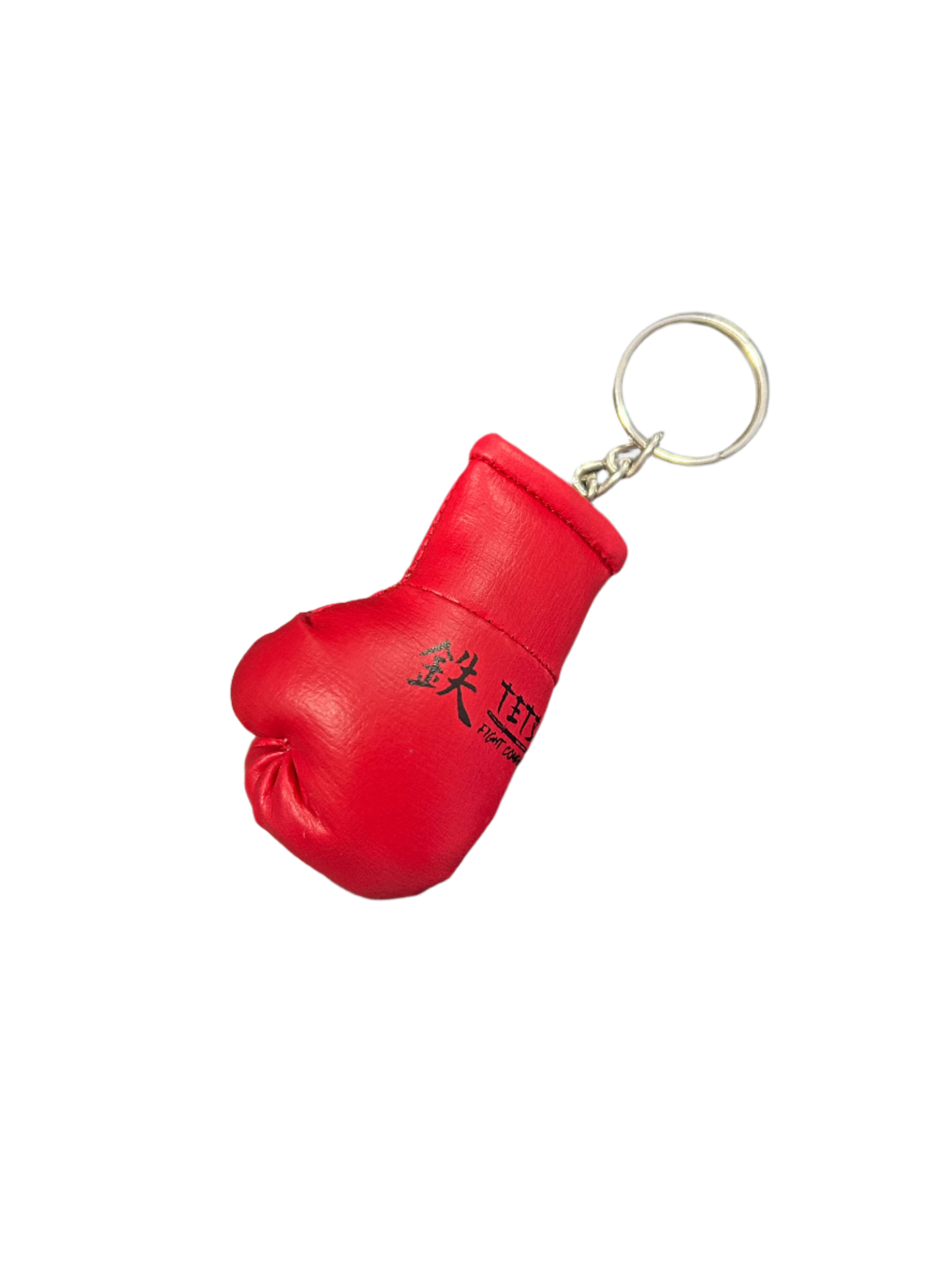 Boxing Glove Key Chain