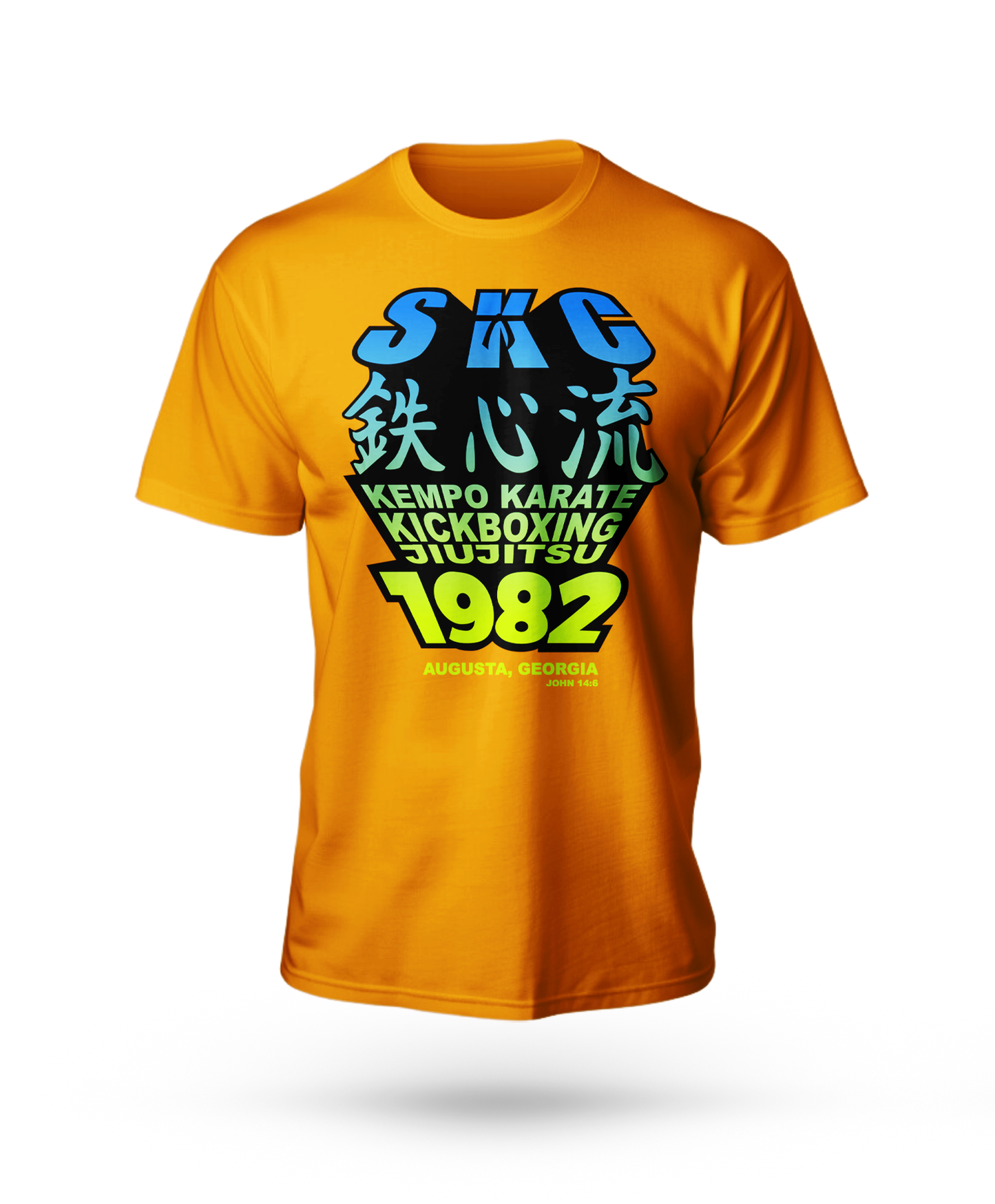 SKC Retro Version #2 T-Shirt