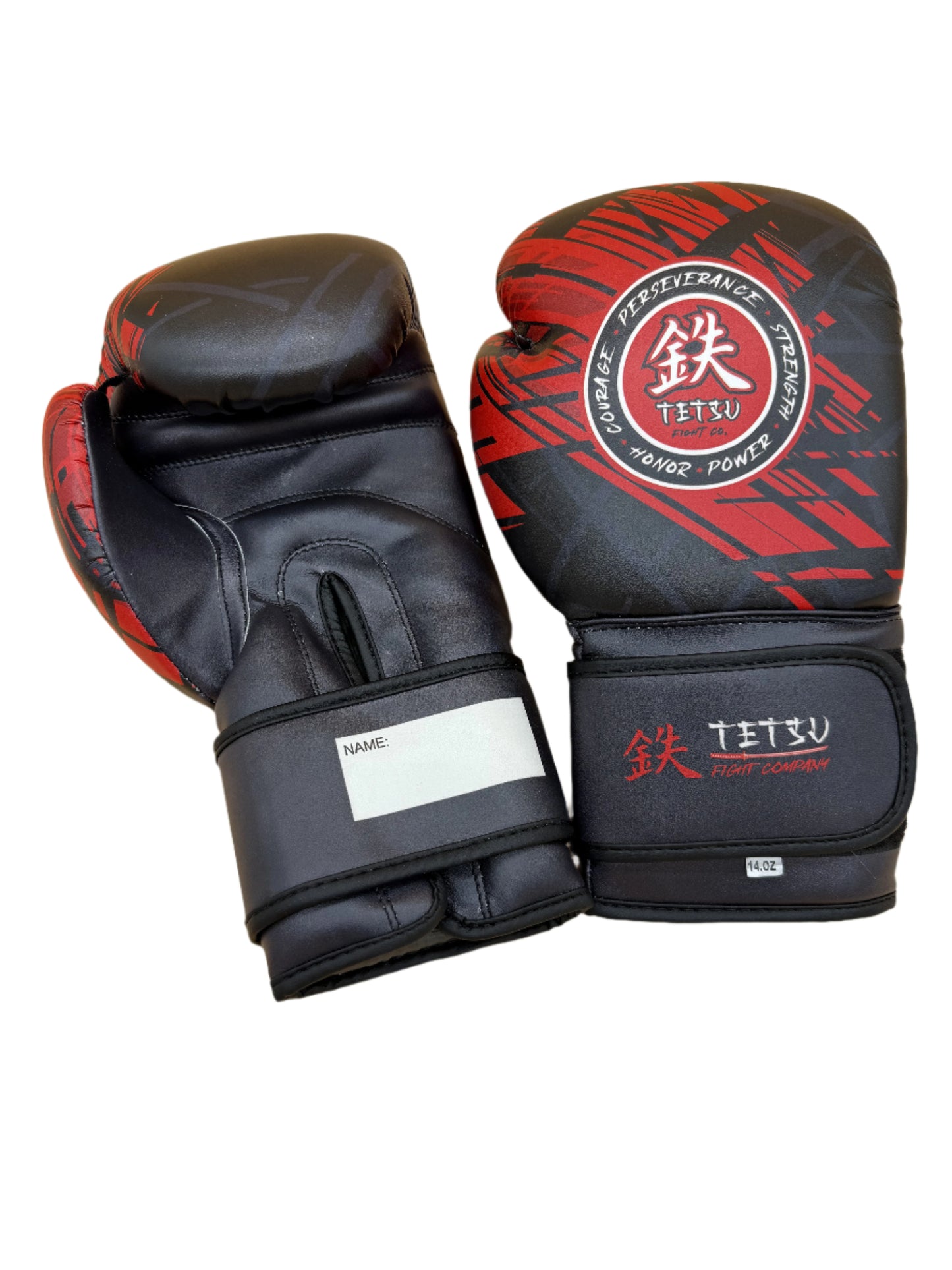 Tetsu Matrix Boxing Gloves