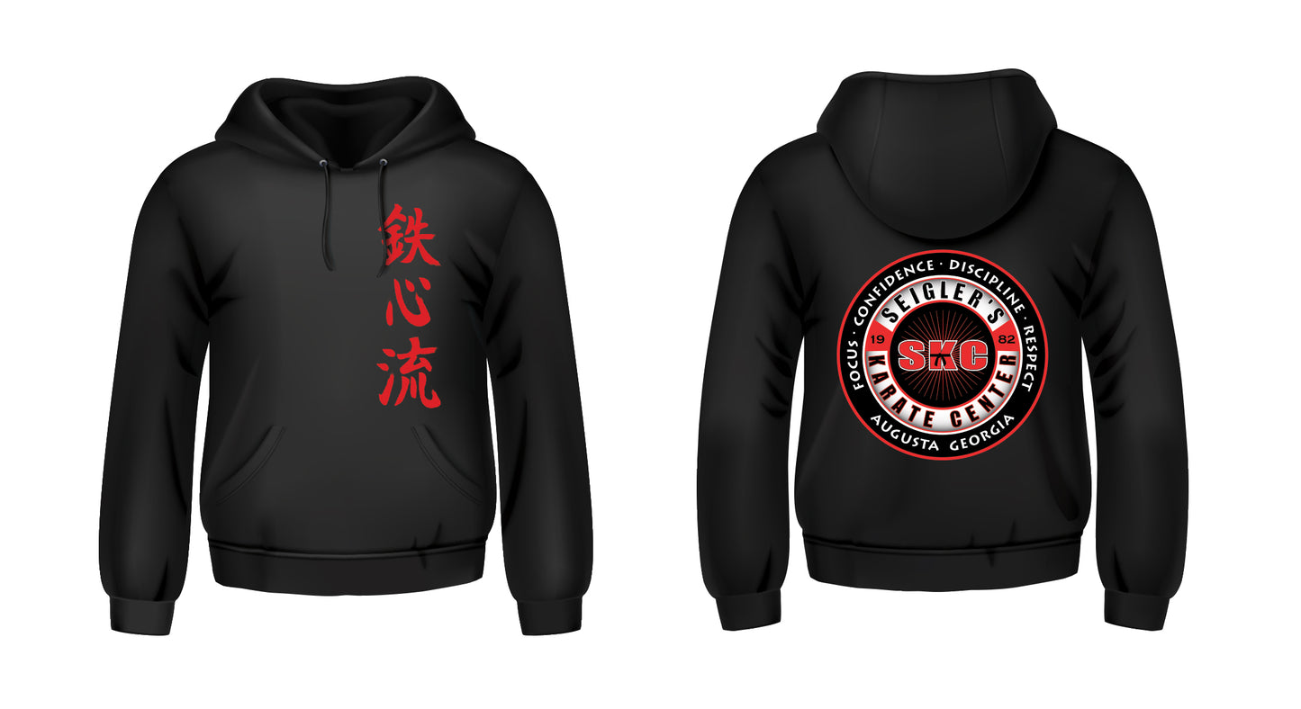 SKC Kanji Hoodie