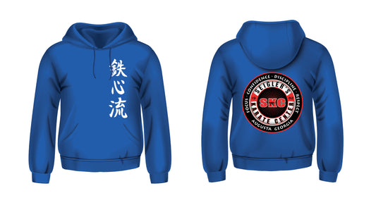 SKC Kanji Hoodie