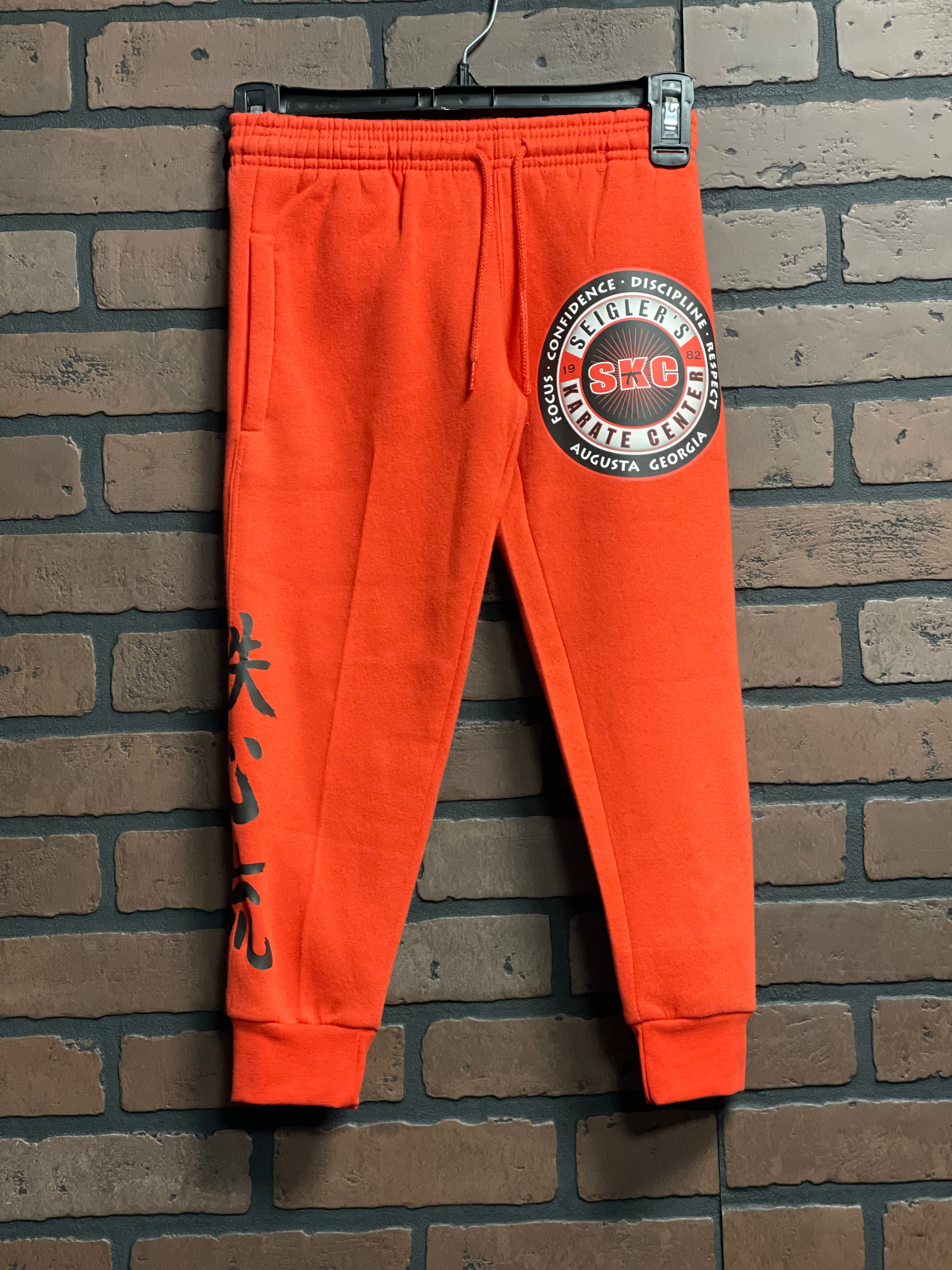 SKC Youth Joggers