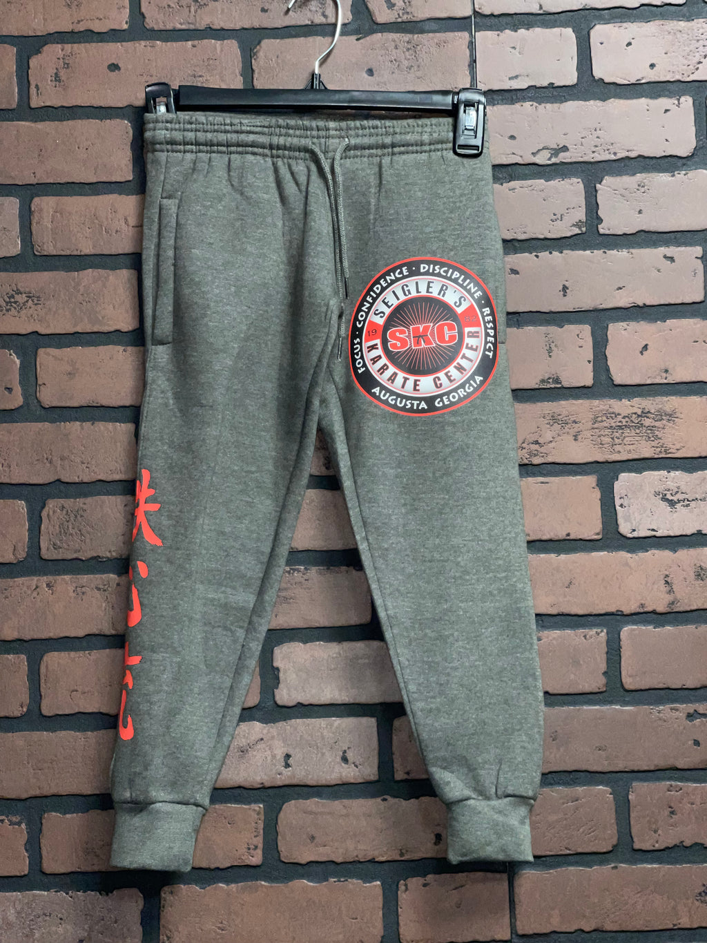 SKC Youth Joggers