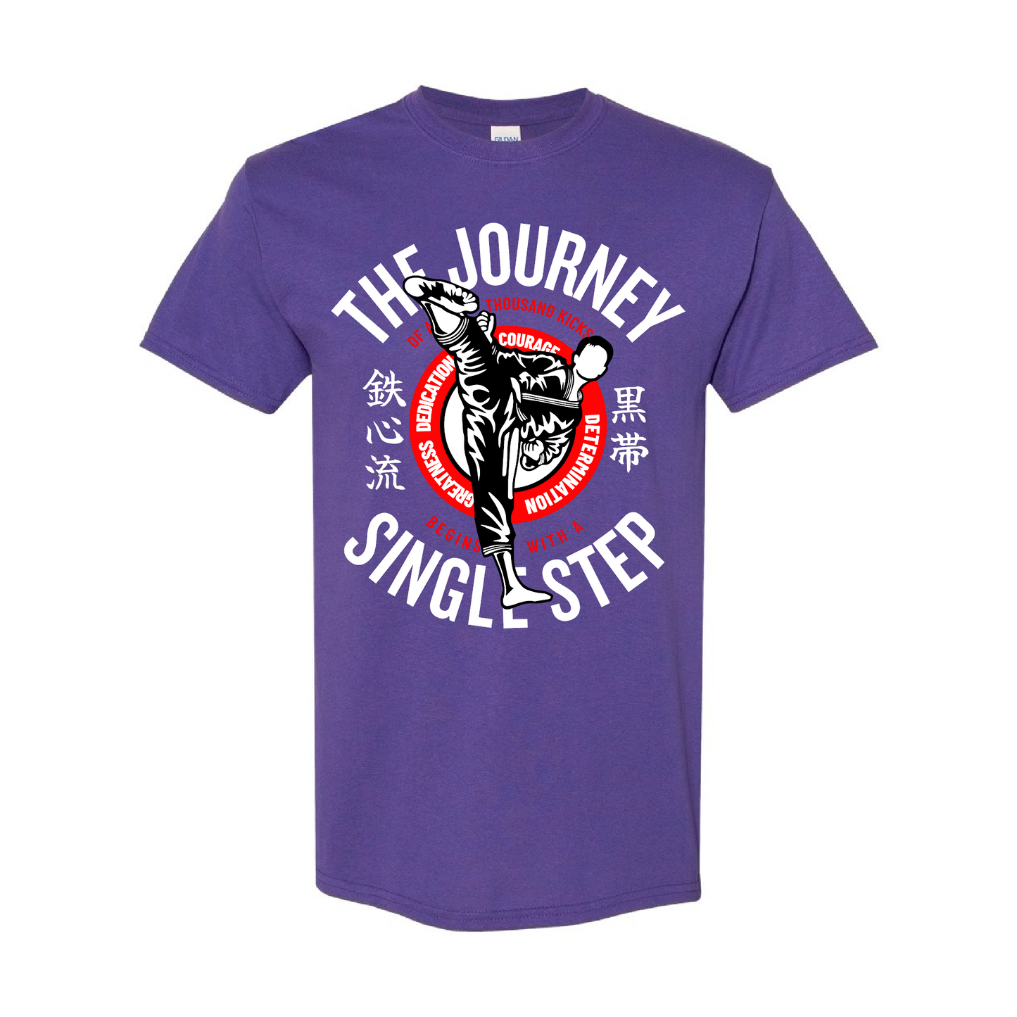 "Journey Begins with a Single Step" Shirt