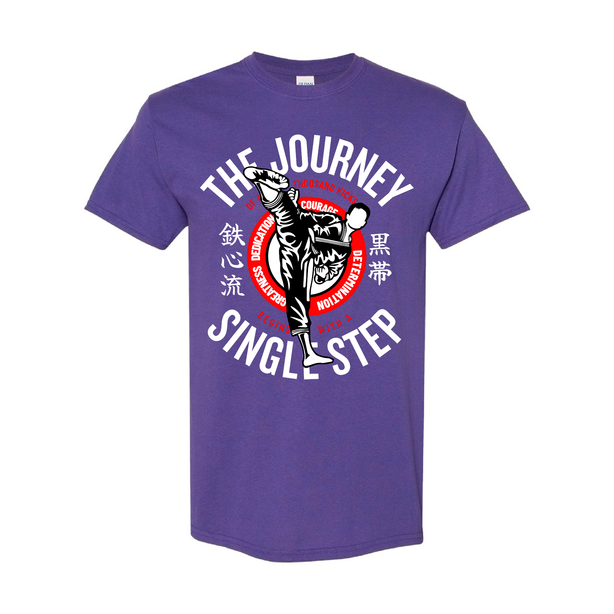"Journey Begins with a Single Step" Sweatshirt