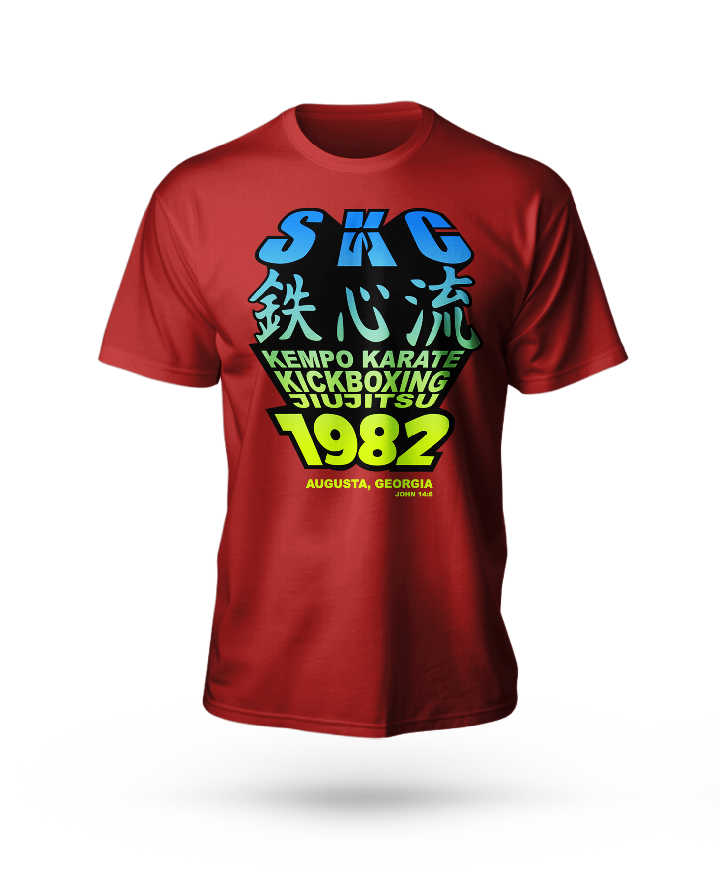 SKC Retro Version #2 T-Shirt