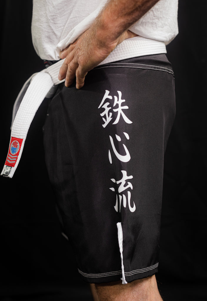 SKC Basic Kickboxing Shorts (Black)