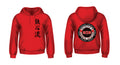 SKC Kanji Hoodie