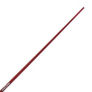 XMA Bo Staff